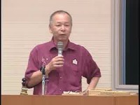 宮里千里氏